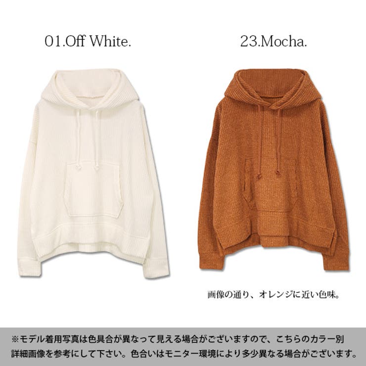 FOG ESSENTIALS(エフオージーエッセンシャルズ) ワッフル