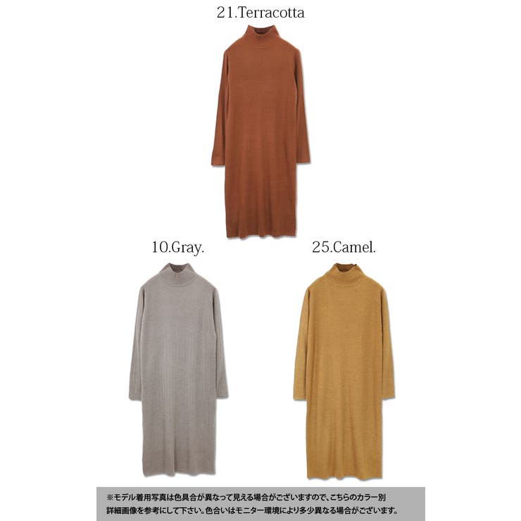 ハイネックリブニットワンピースレディース 秋冬 ワンピース | and it  | 詳細画像2 