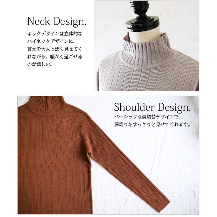 ハイネックリブニットワンピースレディース 秋冬 ワンピース | and it  | 詳細画像7 