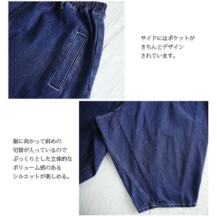 ((タイムセール))Design デニムポンチョ 70周年記念】MADE IN JAPAN パッチワークデニム(503138524