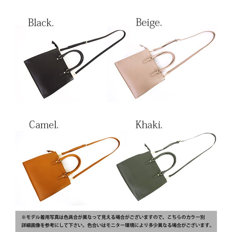 2wayかるがるショルダーバッグレディース バッグ 合成皮革[品番 2wayかるがるショルダーバッグレディース バッグ 合成皮革[品番