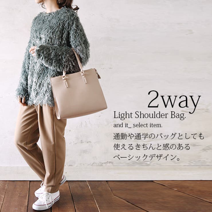 2wayかるがるショルダーバッグレディース バッグ 合成皮革[品番
