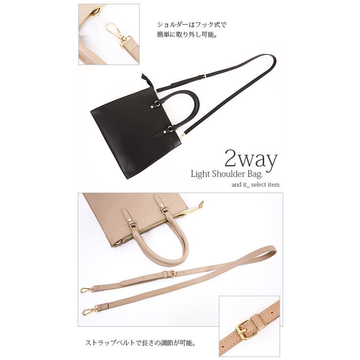 2wayかるがるショルダーバッグレディース バッグ 合成皮革[品番 2wayかるがるショルダーバッグレディース バッグ 合成皮革[品番