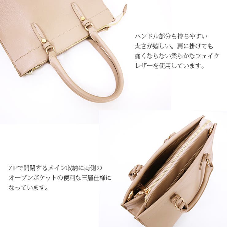 2wayかるがるショルダーバッグレディース バッグ 合成皮革[品番