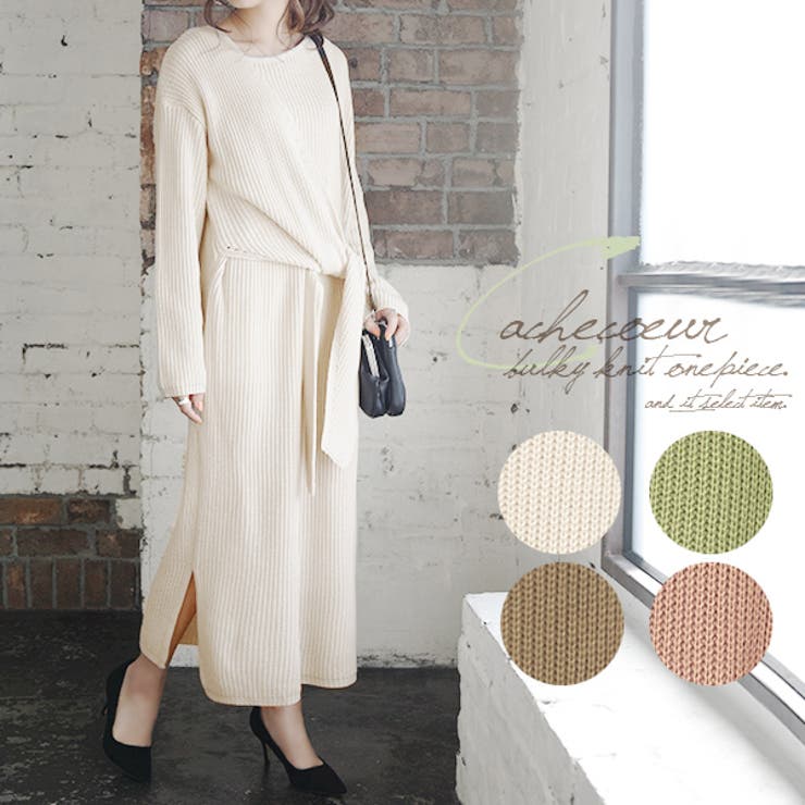 カシュクールバルキーニットワンピースレディース 春秋冬 ワンピース 品番 Zx And It アンドイット のレディースファッション通販 Shoplist ショップリスト
