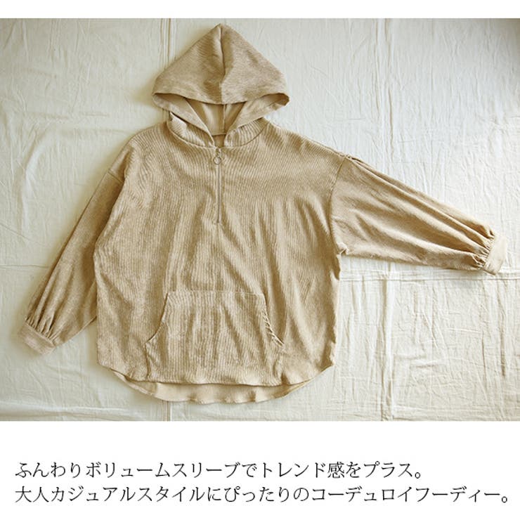 海外最新 人気 Tcss コーデュロイ Tundra Zip フーディ パーカー セール品 海外最新 人気 Tcss コーデュロイ Tundra Zip フーディ パーカー セール品