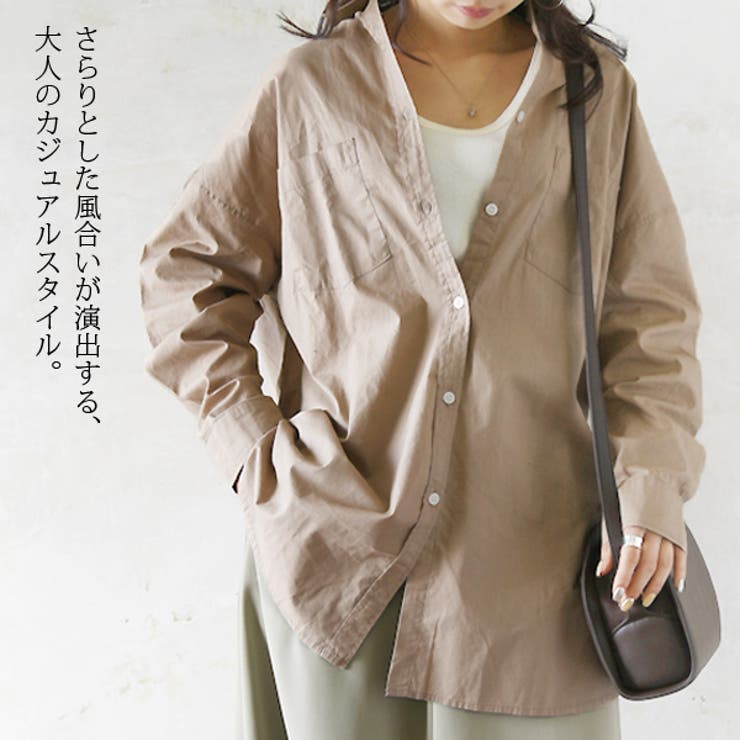 コットンブロードオーバーシャツレディース 春夏秋 シャツ 品番 Zx And It アンドイット のレディース ファッション通販 Shoplist ショップリスト