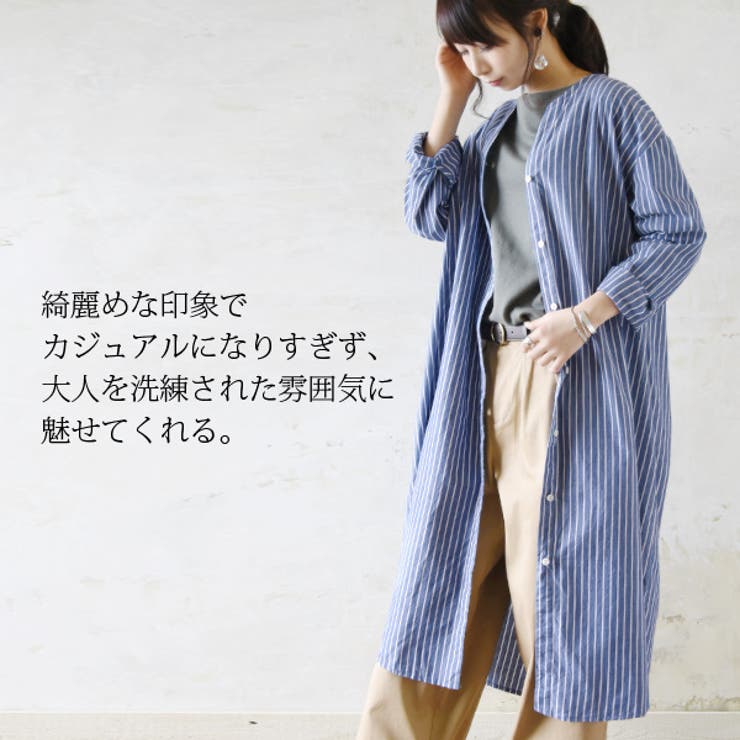 コットンブロードオーバーシャツワンピースレディース 春秋冬 ワンピース | and it  | 詳細画像10 