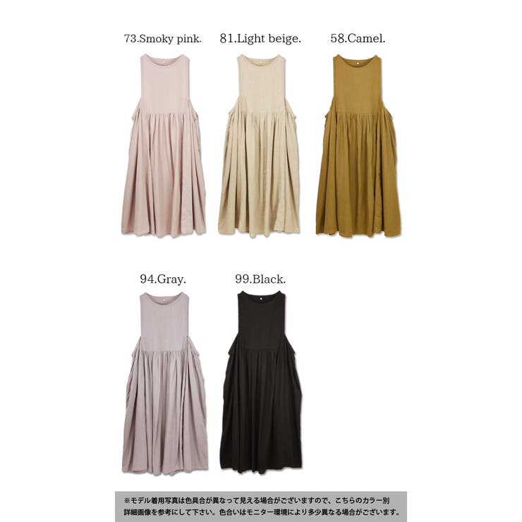 エミュラル emural フレンチリネンエプロンワンピースレディース | and it  | 詳細画像2 