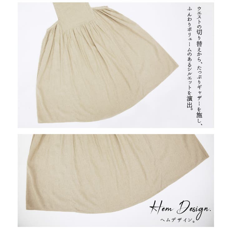 エミュラル emural フレンチリネンエプロンワンピースレディース | and it  | 詳細画像11 