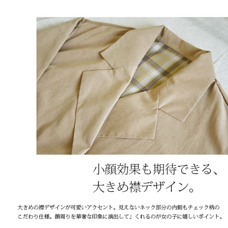 バックチェックダブルトレンチコートレディース 春 コート[品番