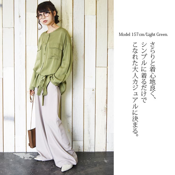 撥水加工付ウエストリボンレーヨンノーカラーシャツレディース シャツ 羽織り 品番 Zx And It アンドイット のレディース ファッション通販 Shoplist ショップリスト