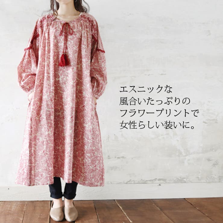 フラワープリントエスニックワンピースレディース 春夏 ワンピース 品番 Zx And It アンドイット のレディースファッション通販 Shoplist ショップリスト