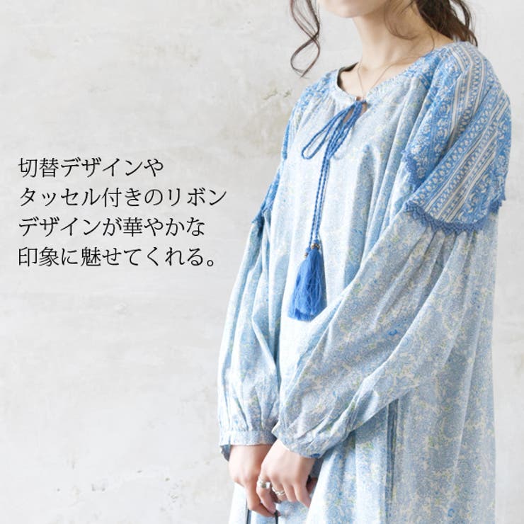 ショップリスト