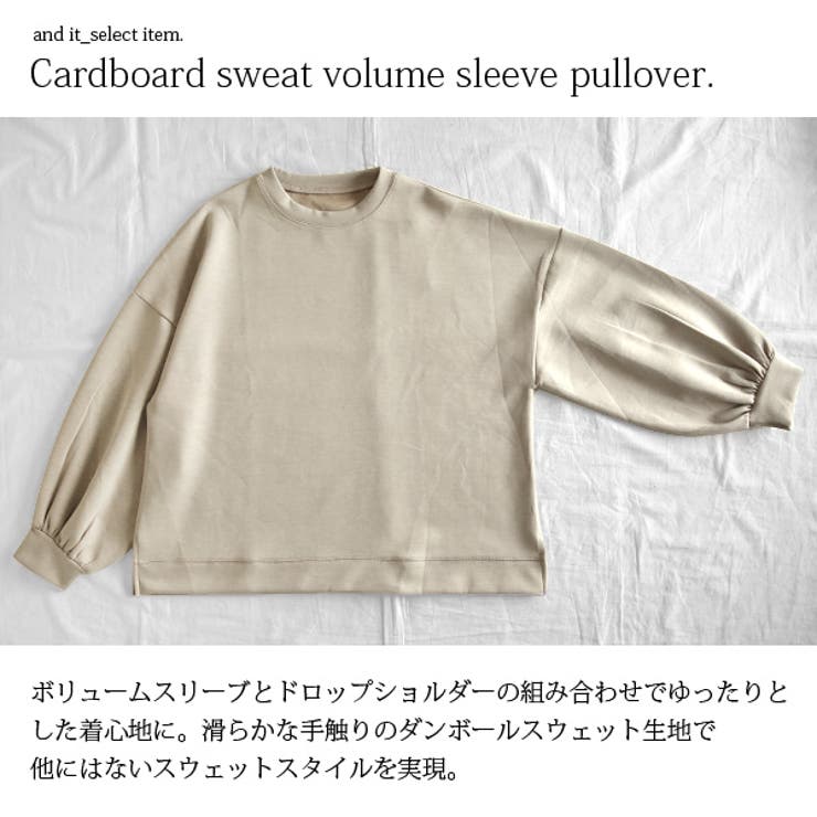 新品】DESCENDANT ATH スウェットプルオーバー サイズ3 新品