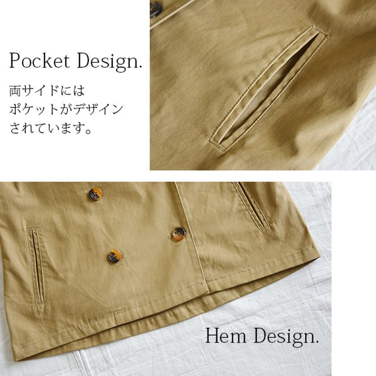コットンツイルショート丈トレンチコート【M】レディース 春秋 トレンチコート | and it  | 詳細画像11 