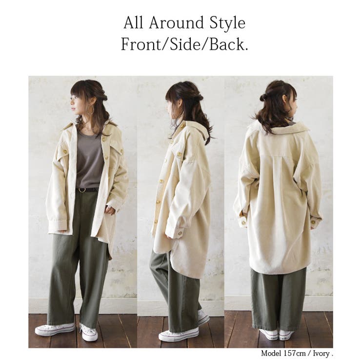 コーデュロイビッグシャツジャケットレディース 春秋冬 ジャケット | and it  | 詳細画像11 