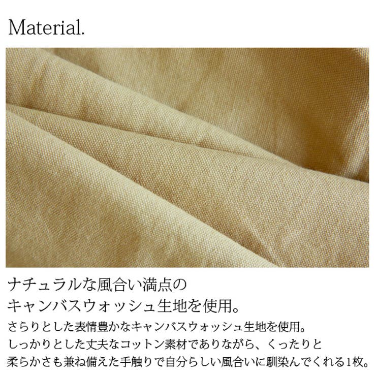 キャンバスウォッシュミリタリーシャツジャケットレディース 春秋 ジャケット | and it  | 詳細画像9 