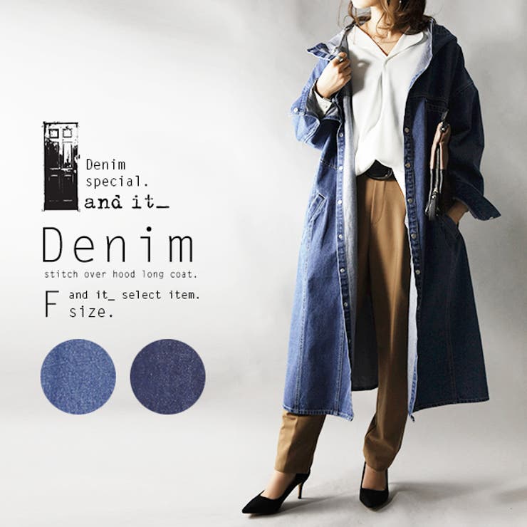 【一点もの】まるてんぼう　デニムコート 一生モノ」と呼ぶにふさわしいもの｜MOMOTARO JEANS MOMOTARO JEANS