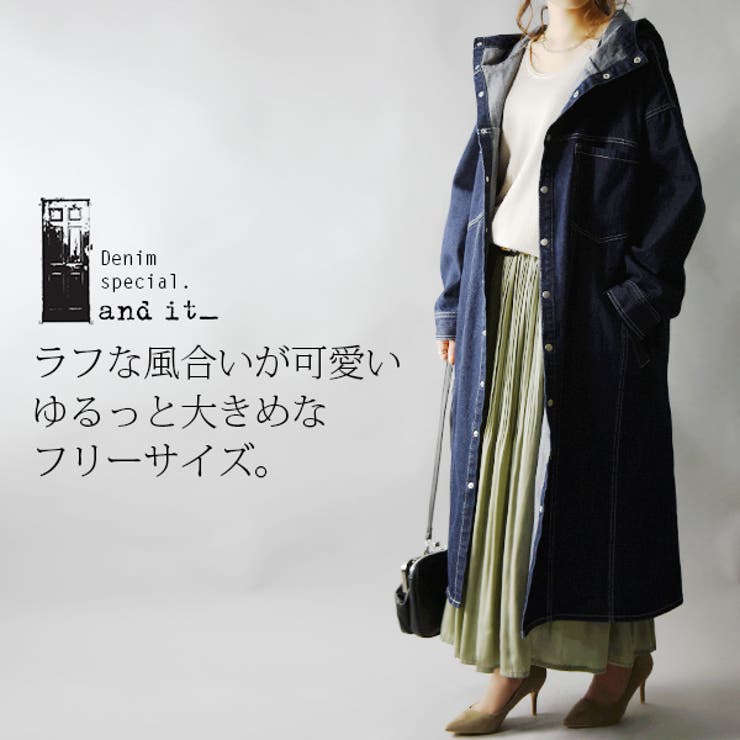 ヴィンテージ ハンガリー製 デニム ロング ダスターコート レディースS36b デニムステッチオーバーフードロングコートレディース 春秋 コート