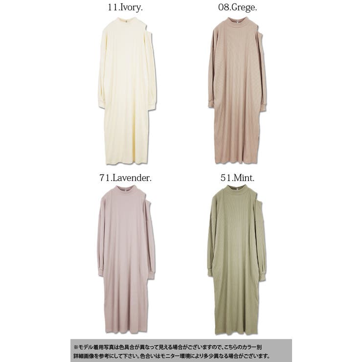 リブ起毛アシメカットショルダーロングワンピースレディース 春夏 ポリエステル 品番 Zx And It アンドイット のレディースファッション通販 Shoplist ショップリスト