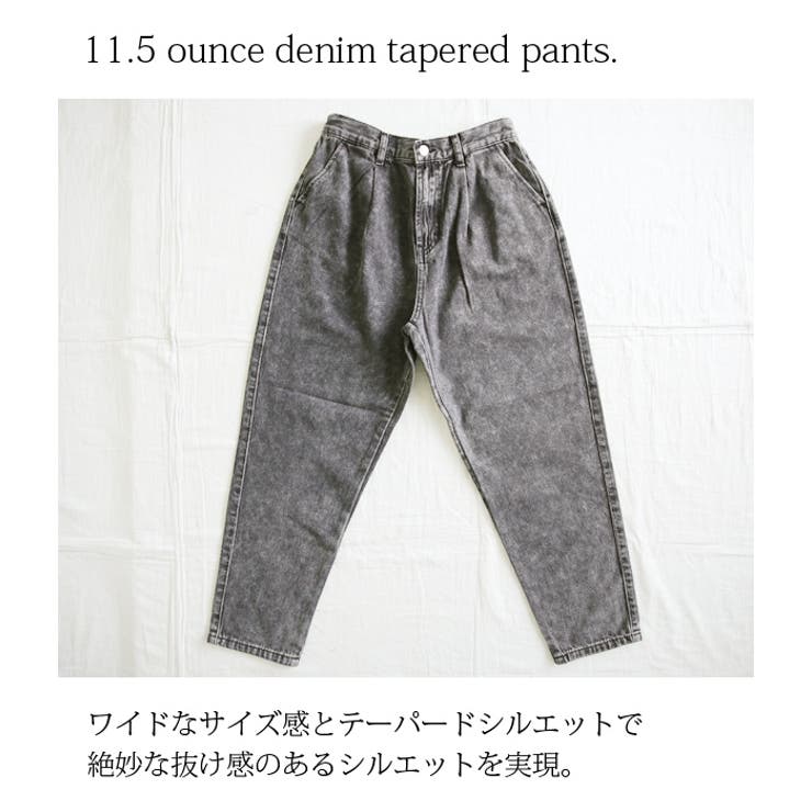11 5オンスワンタックデニムテーパードパンツ【M】レディース 春夏秋冬 | and it  | 詳細画像6 