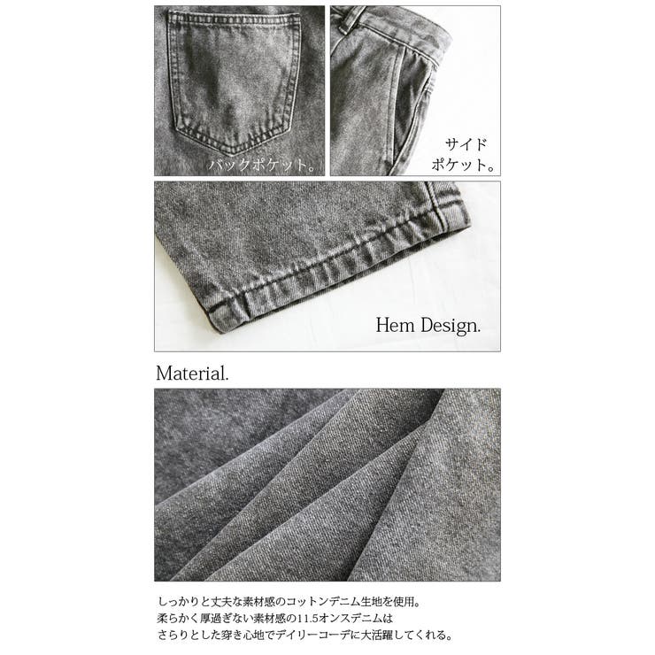 11 5オンスワンタックデニムテーパードパンツ【M】レディース 春夏秋冬 | and it  | 詳細画像8 