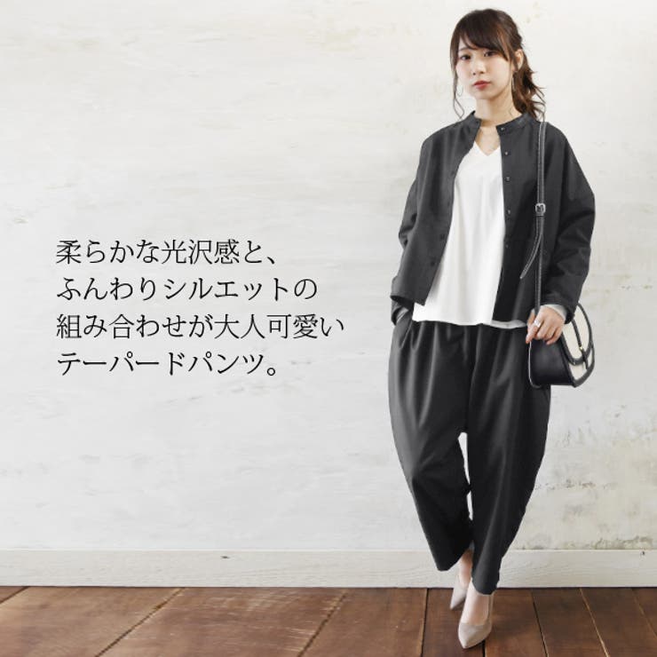 ディージーワイ D*g*yギャザーゆるテーパードツイルパンツ【M】【L】【LL】… | and it  | 詳細画像5 