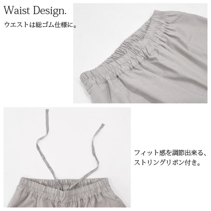 ディージーワイ D*g*yギャザーゆるテーパードツイルパンツ【M】【L】【LL】… | and it  | 詳細画像8 