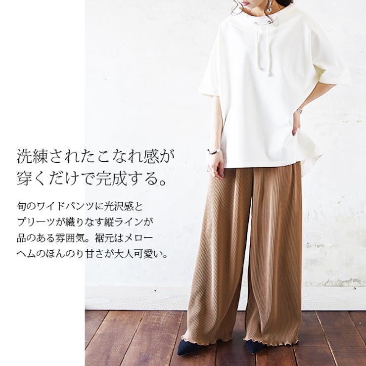 ELLE クリスタルプリーツアンサンブル　160cm クリスタルプリーツシフォンロングジャケット｜SPECCHIO公式通販