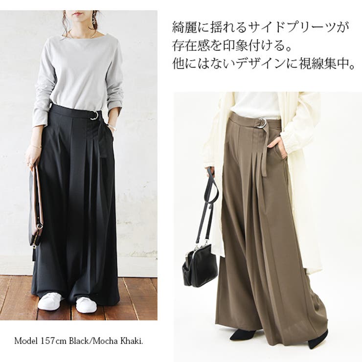 サイドプリーツストレッチジョーゼットパンツ【M】【L】レディース 春夏秋 ボトム… | and it  | 詳細画像4 