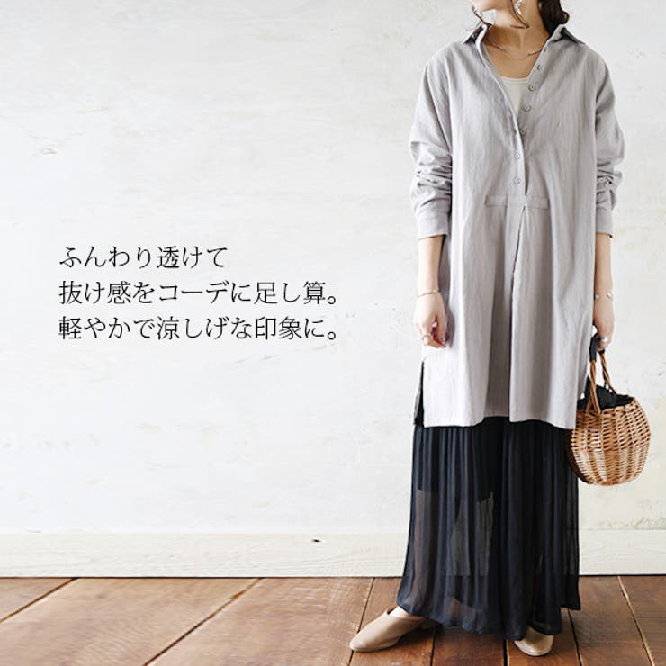 クレープシフォンかすれプリーツパンツレディース 春夏 ボトムス 品番 Zx And It アンドイット のレディースファッション通販 Shoplist ショップリスト