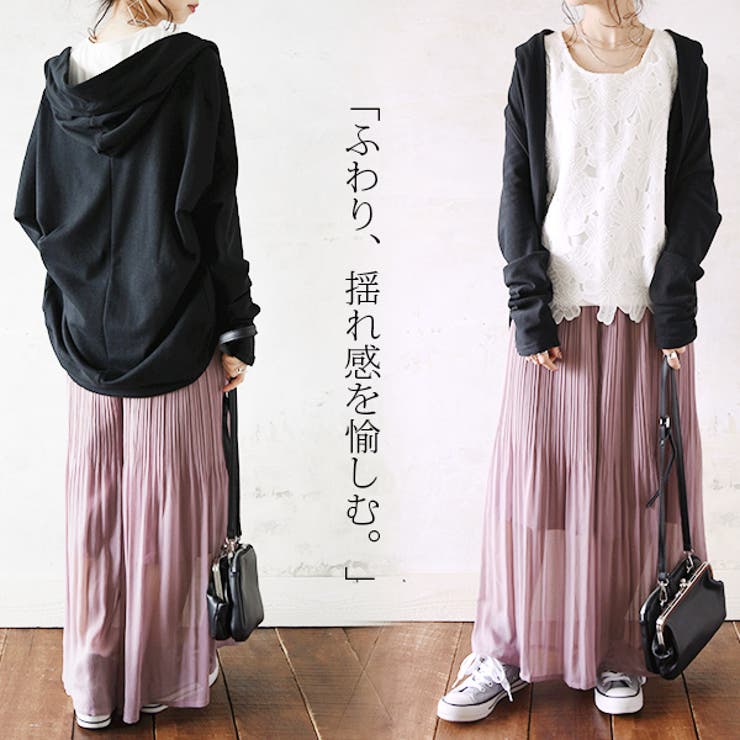 クレープシフォンかすれプリーツパンツレディース 春夏 ボトムス 品番 Zx And It アンドイット のレディース ファッション通販 Shoplist ショップリスト