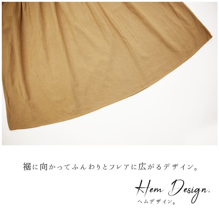 エミュラル emural 2wayエプロンワンピース【M | and it  | 詳細画像10 