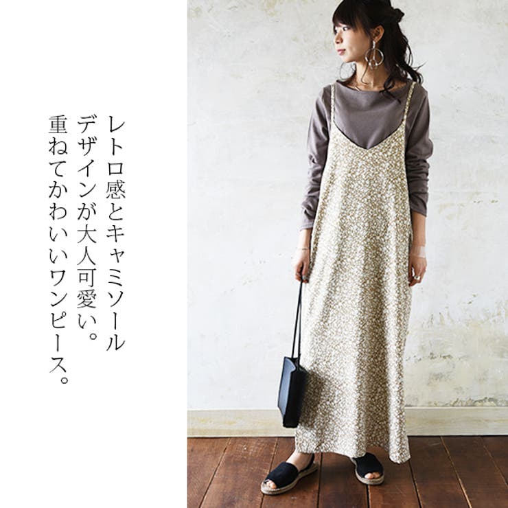 小花柄ジョーゼットキャミワンピースレディース 春夏秋 ワンピース 品番 Zx And It アンドイット のレディースファッション通販 Shoplist ショップリスト