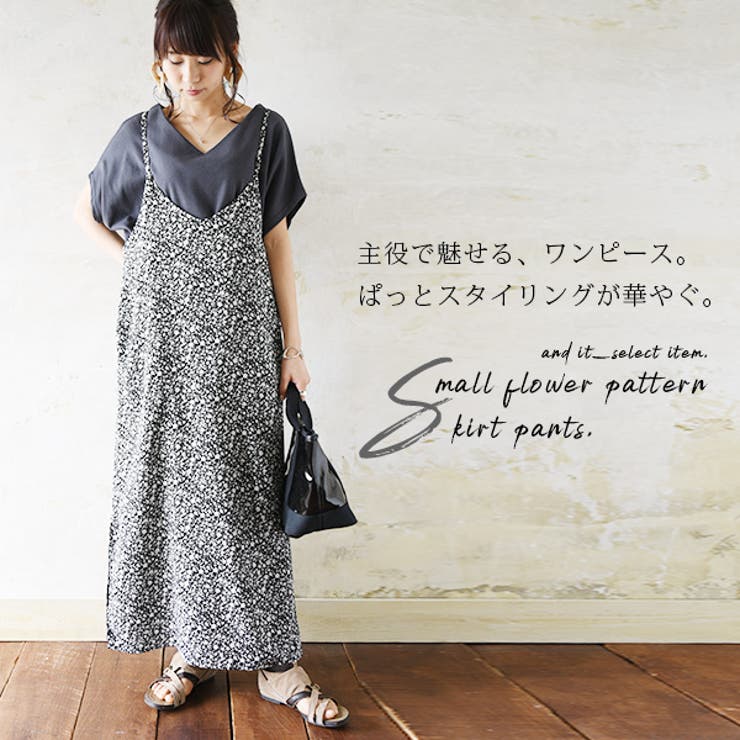 ワンピース Smile*size120 特徴,その他,SMILE | ワンピースカード専門店 ティアワン通販