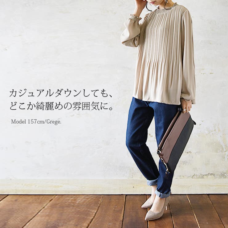 消しプリーツシフォンジョーゼットハイネックブラウスレディース 消しプリーツシフォンジョーゼットハイネックブラウスレディース