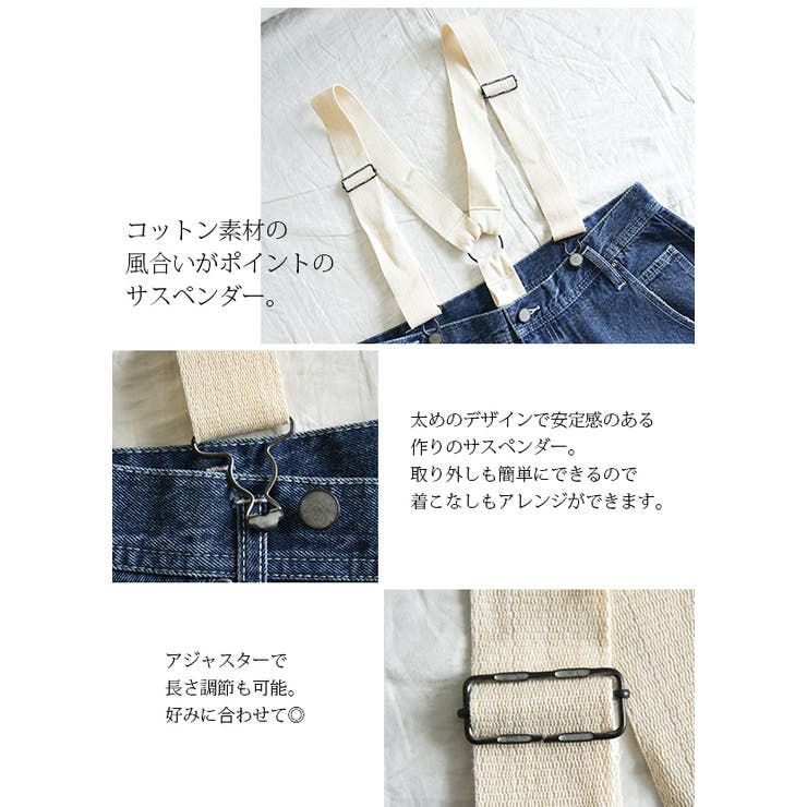 商品画像：サスペンダー付き1920s フレンチデニム インディゴコットンツイル 3