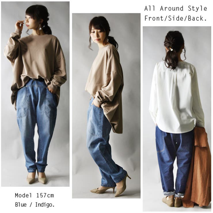 サイドポケットサルエルランチデニムパンツレディース ボトムス デニム | and it  | 詳細画像10 