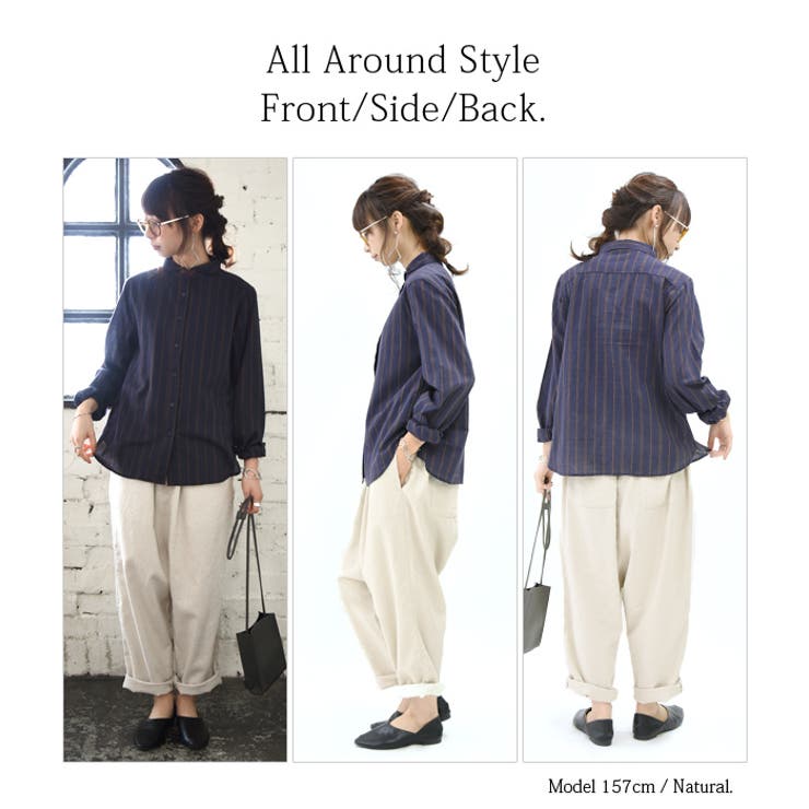 ギャザーゆるまたコットンリネンテーパードパンツ【F】レディース 春夏秋 ボトムス | and it  | 詳細画像11 