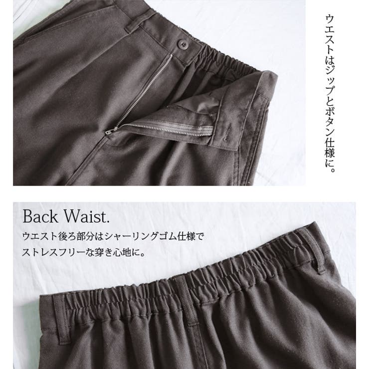 サイドポケットコットンリネンスカートパンツレディース 春夏秋 ボトムス | and it  | 詳細画像11 