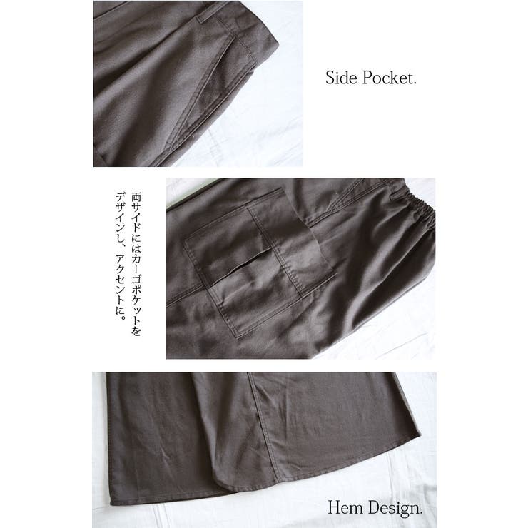 サイドポケットコットンリネンスカートパンツレディース 春夏秋 ボトムス | and it  | 詳細画像12 