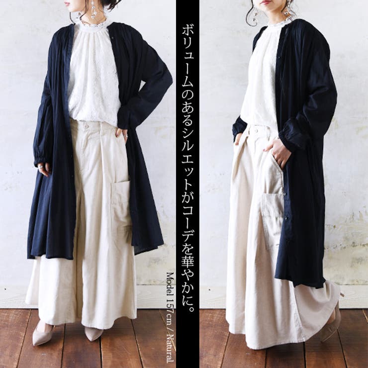 サイドポケットコットンリネンスカートパンツレディース 春夏秋 ボトムス | and it  | 詳細画像13 