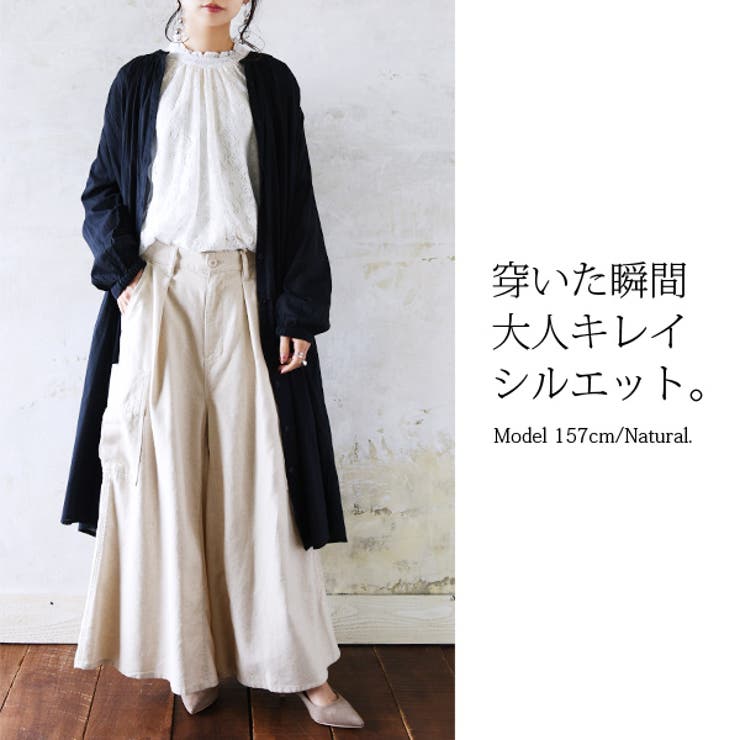 サイドポケットコットンリネンスカートパンツレディース 春夏秋 ボトムス | and it  | 詳細画像3 