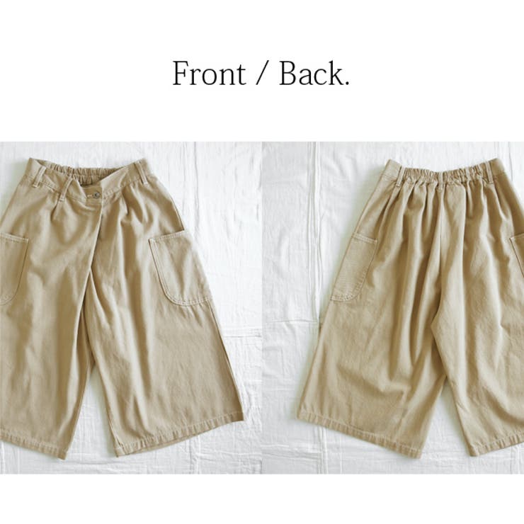 ラップワイドガウチョパンツレディース 春夏秋冬 ボトムス | and it  | 詳細画像9 