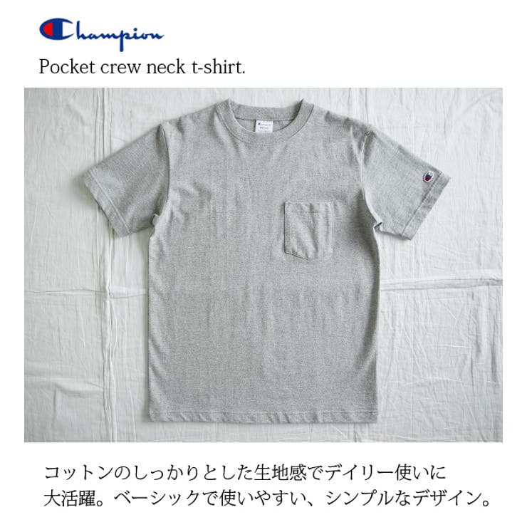 チャンピオン Champion ポケット付きクルーネックコットンTシャツレディース | and it  | 詳細画像6 