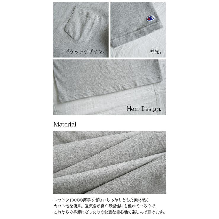 チャンピオン Champion ポケット付きクルーネックコットンTシャツレディース | and it  | 詳細画像8 