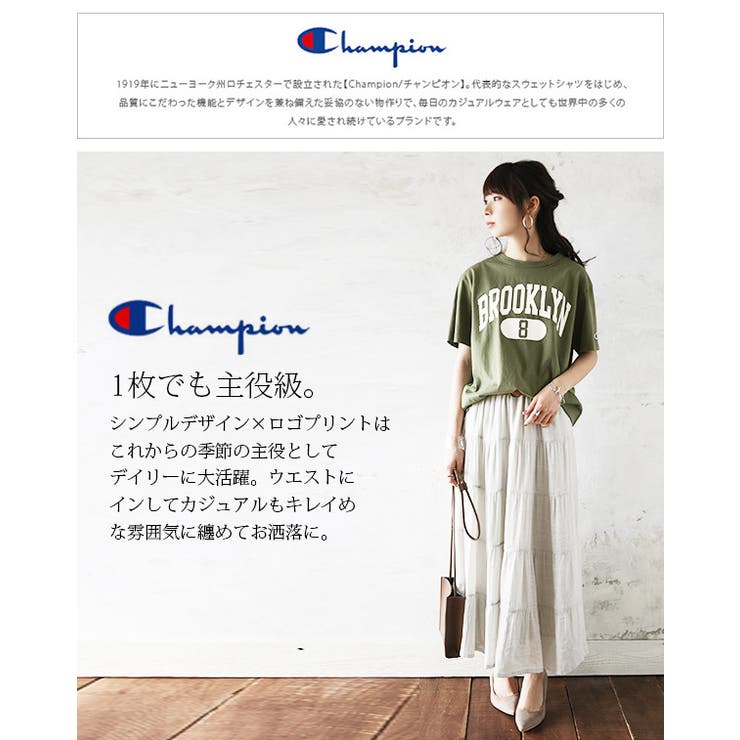 チャンピオン Champion プリントワイドTシャツレディース | and it  | 詳細画像3 