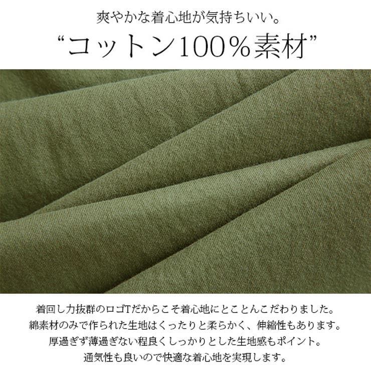 チャンピオン Champion プリントワイドTシャツレディース | and it  | 詳細画像8 