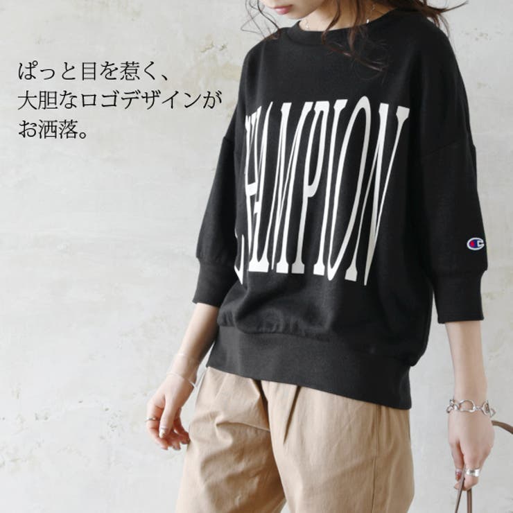 ショップリスト
